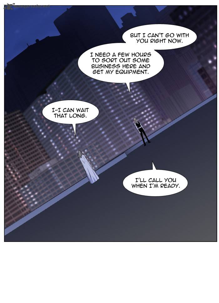 Noblesse Chapter 487 Page 9