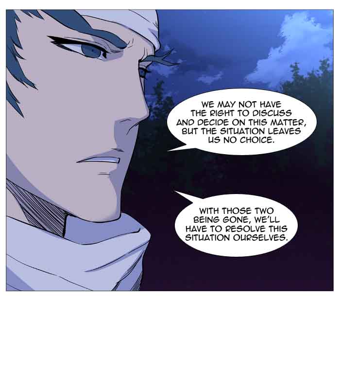 Noblesse Chapter 488 Page 10