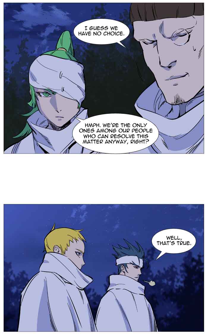 Noblesse Chapter 488 Page 11