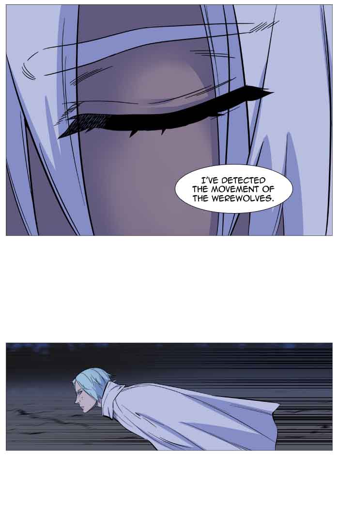 Noblesse Chapter 488 Page 14