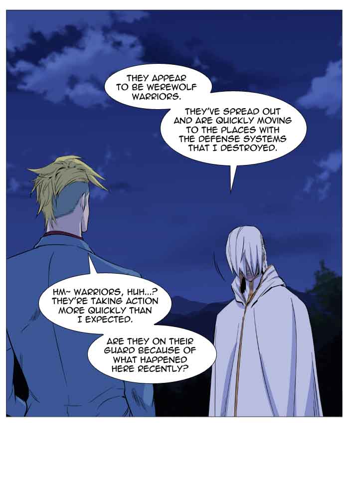 Noblesse Chapter 488 Page 19