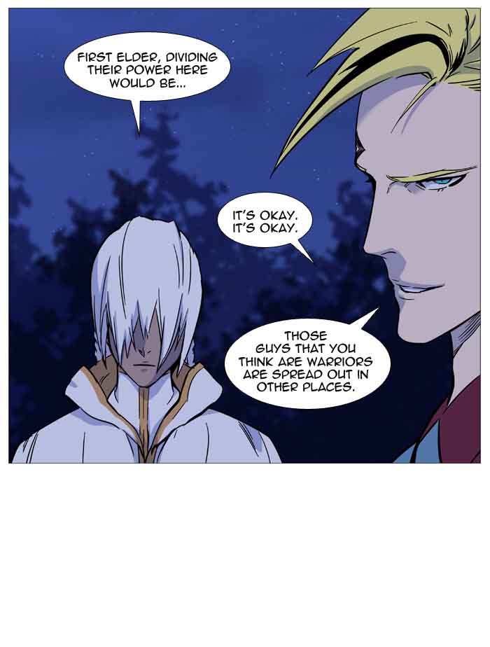 Noblesse Chapter 488 Page 22