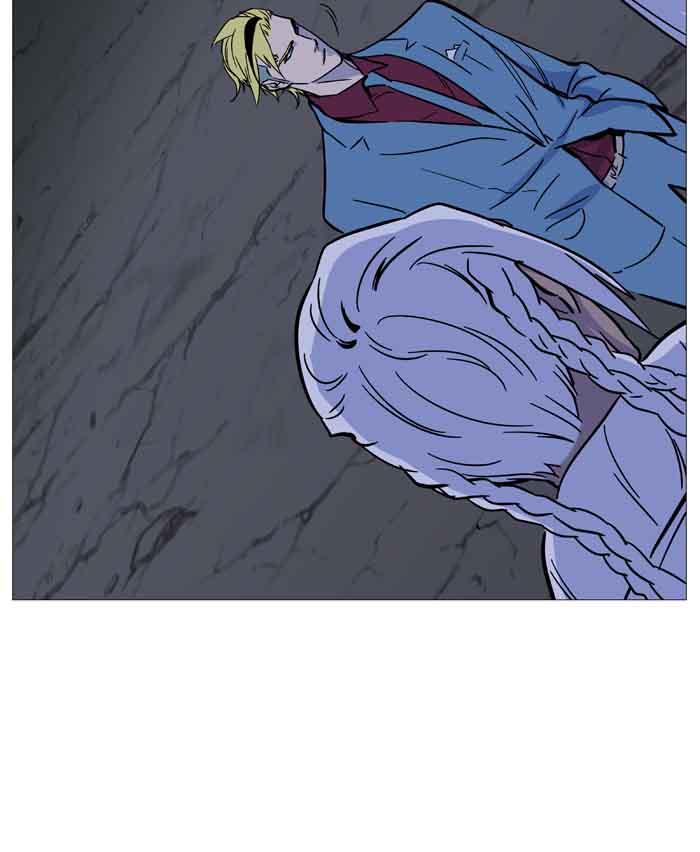 Noblesse Chapter 488 Page 25