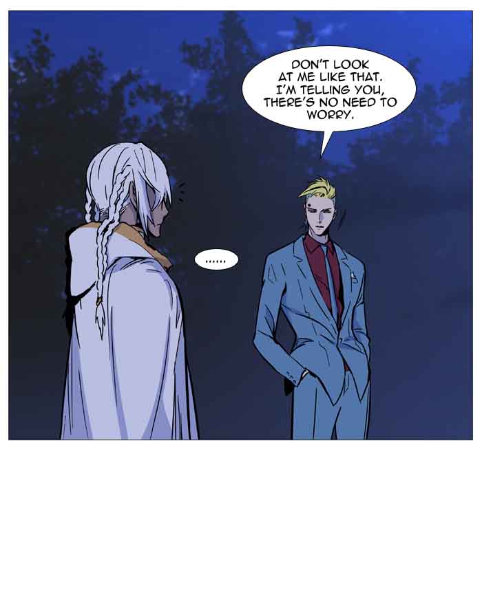 Noblesse Chapter 488 Page 29