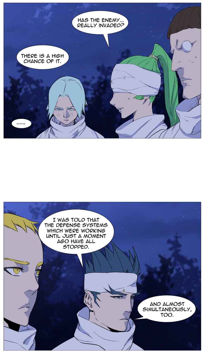 Noblesse Chapter 488 Page 3