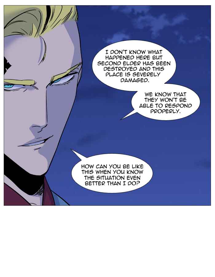 Noblesse Chapter 488 Page 30