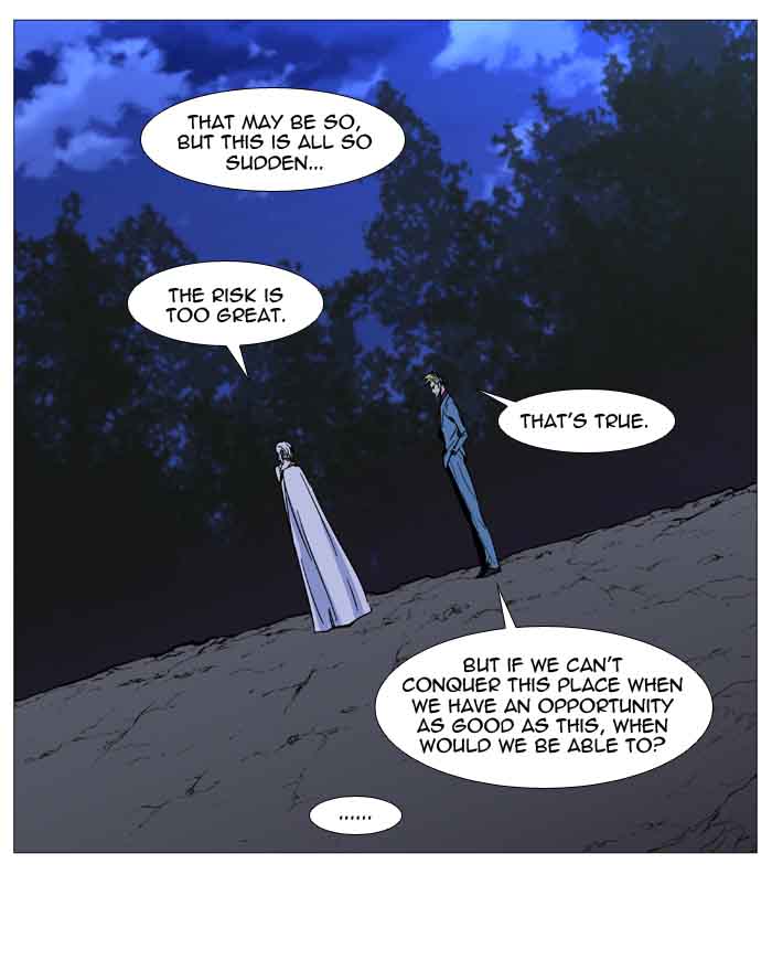 Noblesse Chapter 488 Page 31