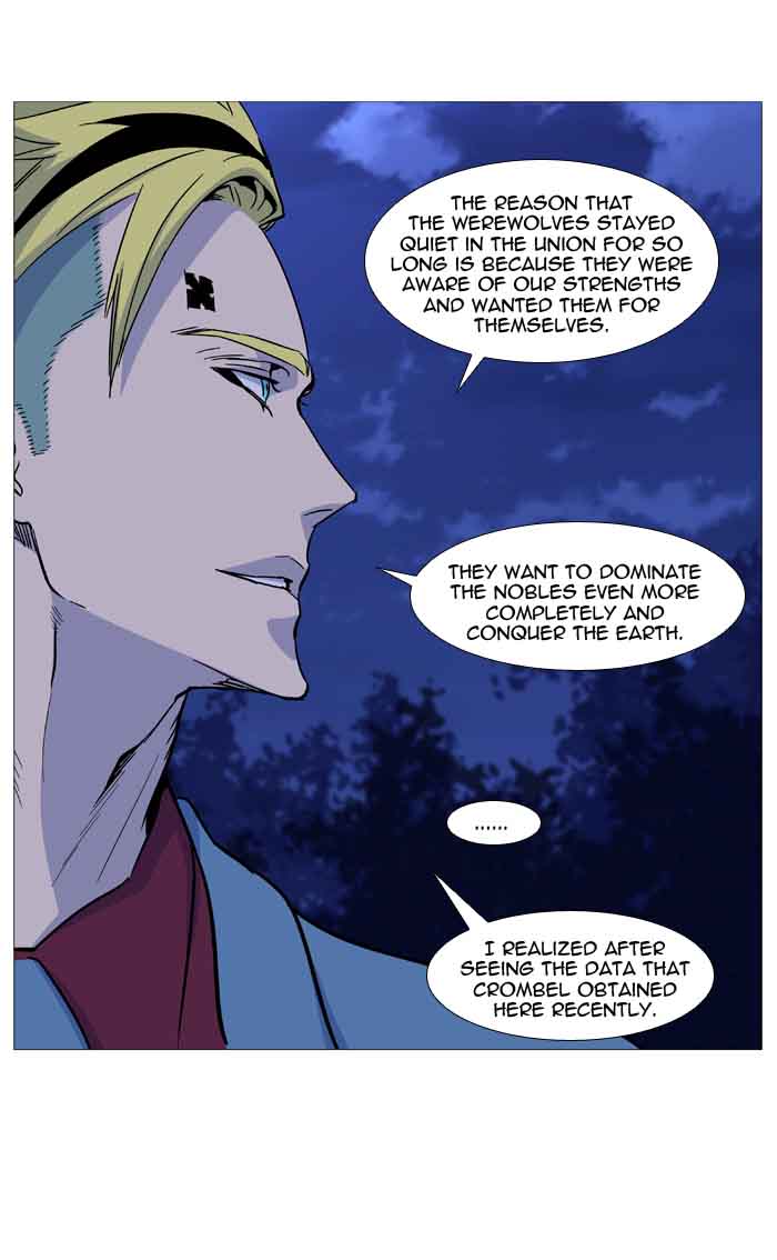 Noblesse Chapter 488 Page 32