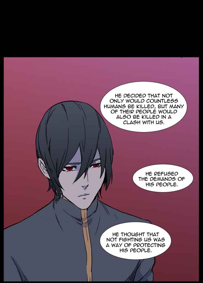 Noblesse Chapter 488 Page 50