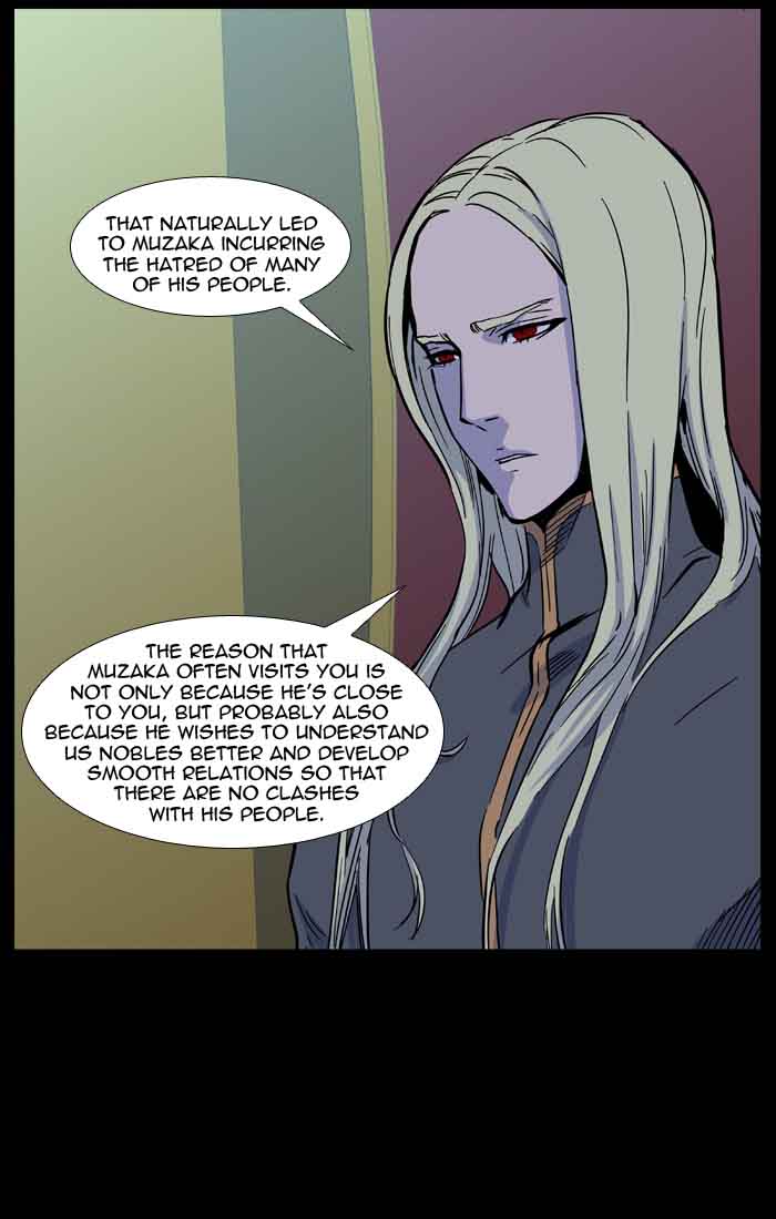 Noblesse Chapter 488 Page 52