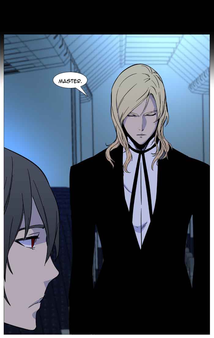 Noblesse Chapter 488 Page 54