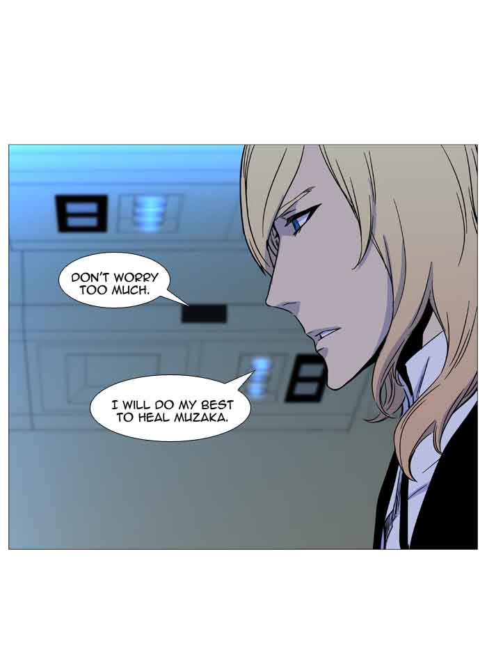 Noblesse Chapter 488 Page 55