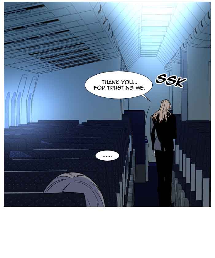 Noblesse Chapter 488 Page 57