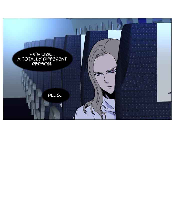 Noblesse Chapter 488 Page 58