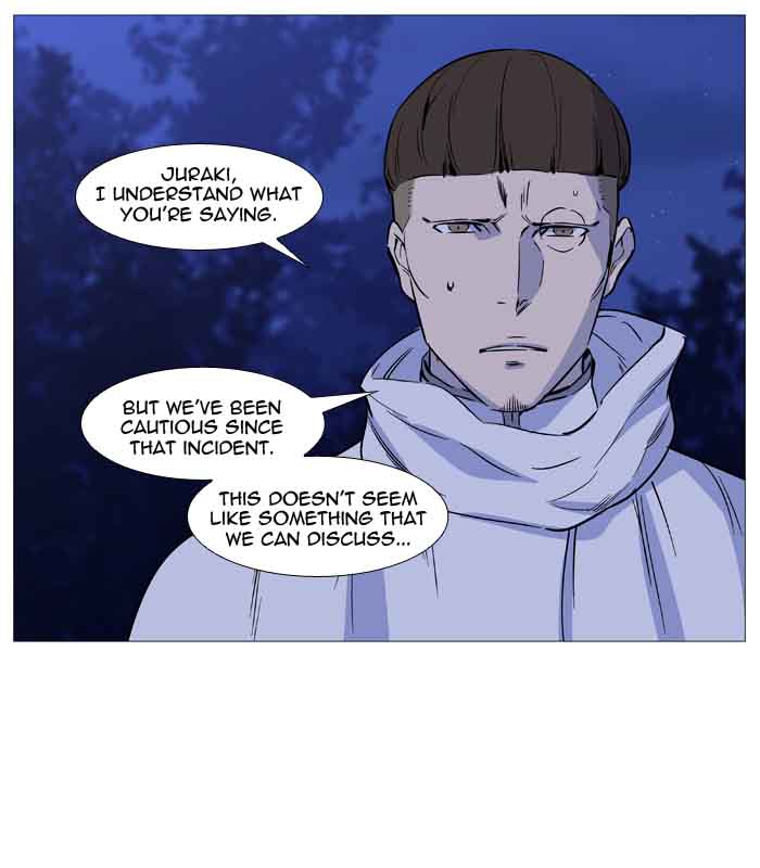 Noblesse Chapter 488 Page 6