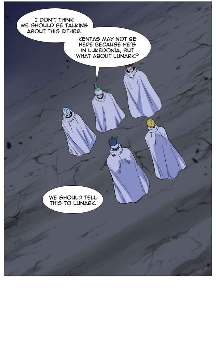 Noblesse Chapter 488 Page 7