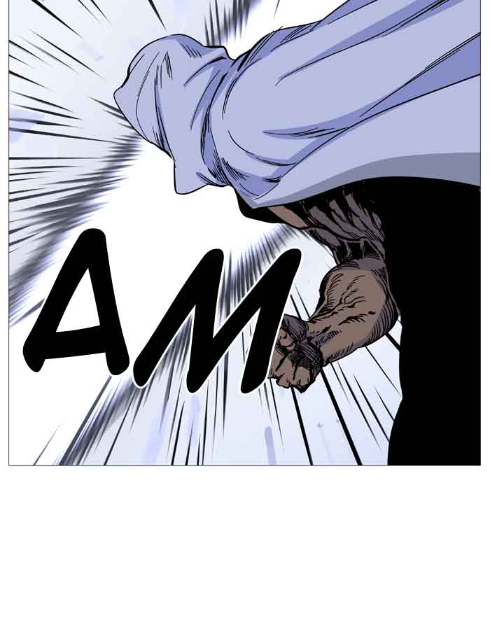 Noblesse Chapter 488 Page 74