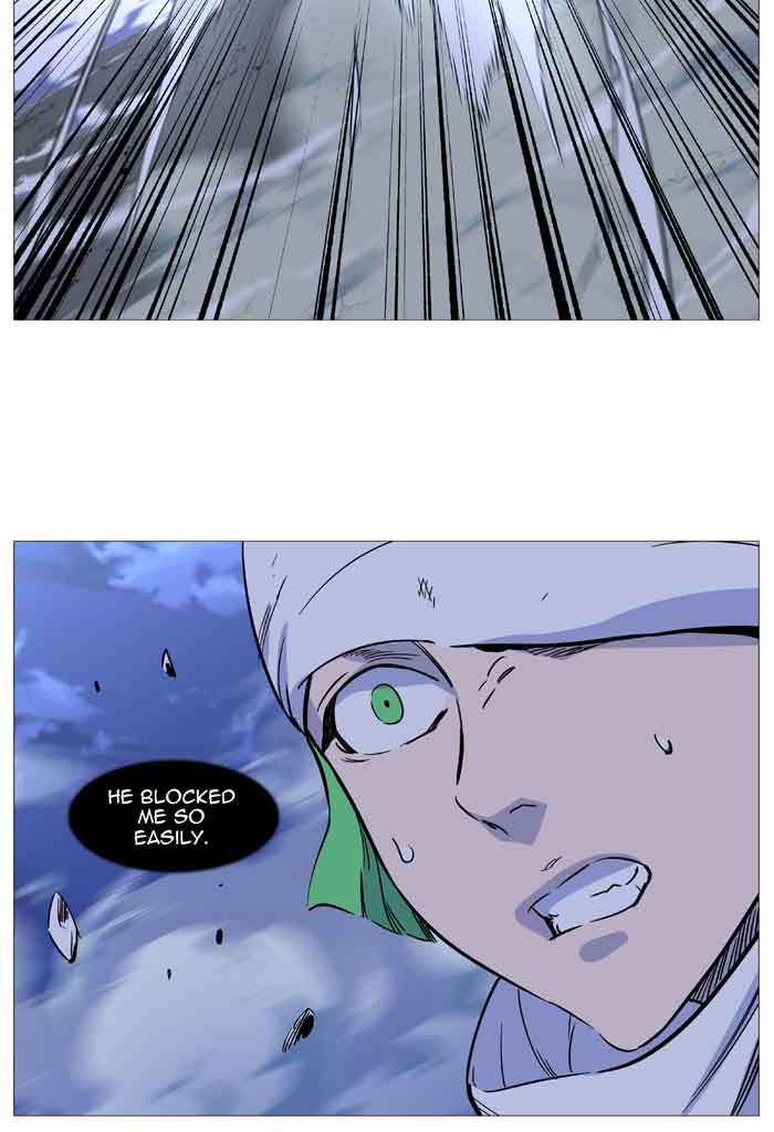 Noblesse Chapter 488 Page 76