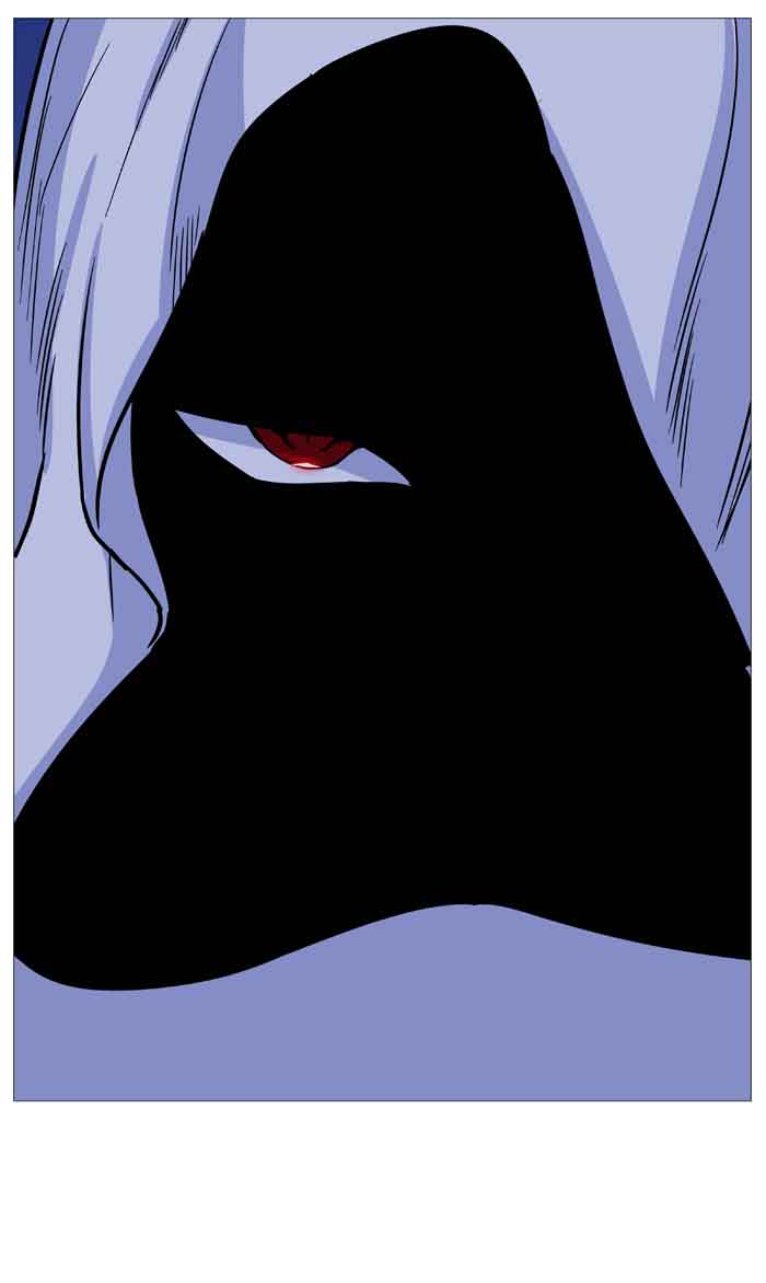 Noblesse Chapter 488 Page 78