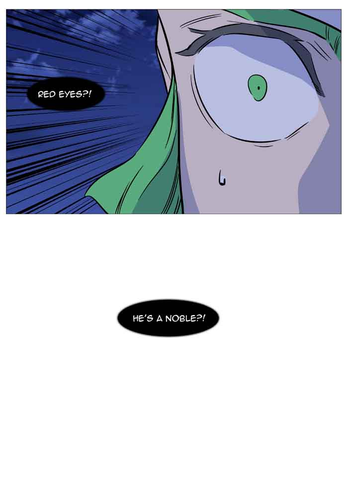 Noblesse Chapter 488 Page 79