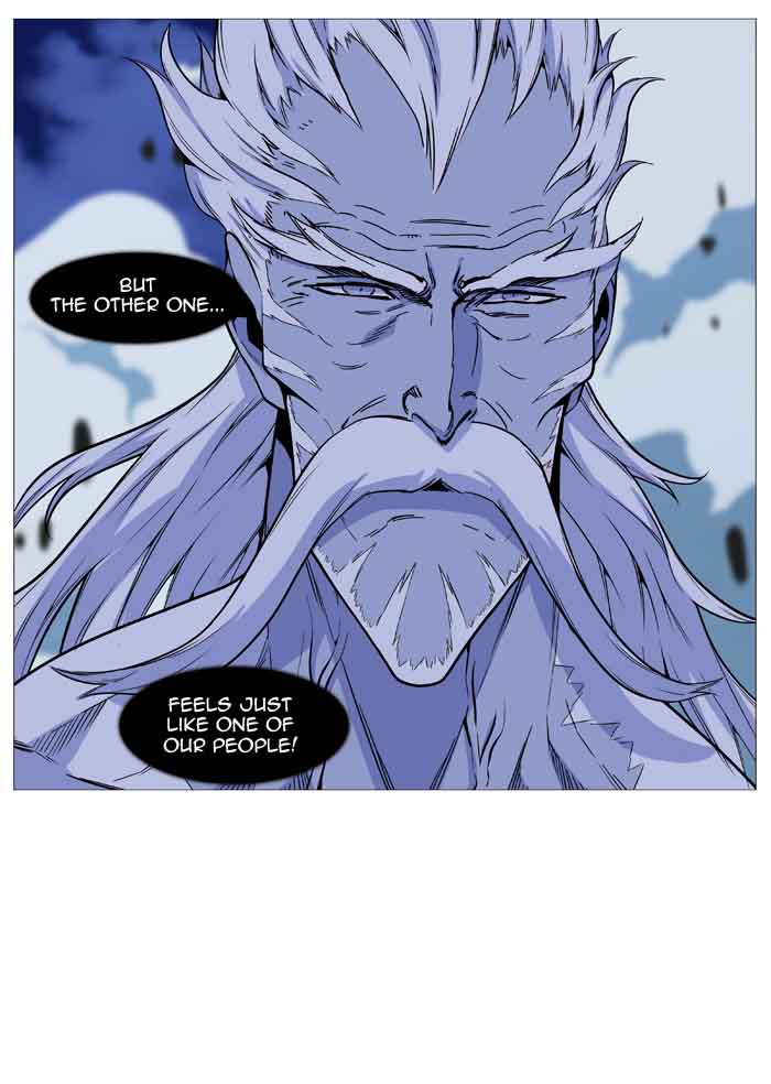 Noblesse Chapter 489 Page 16