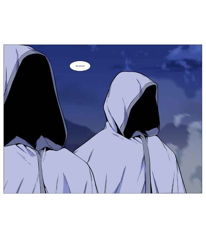 Noblesse Chapter 489 Page 3