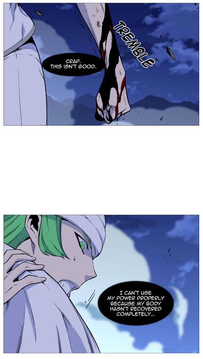 Noblesse Chapter 489 Page 30