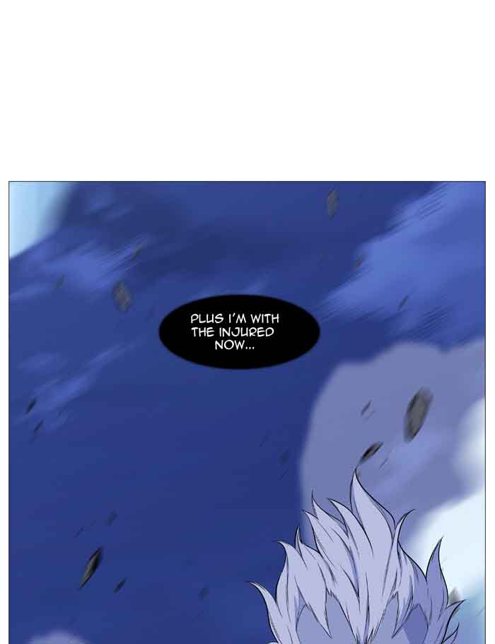 Noblesse Chapter 489 Page 31