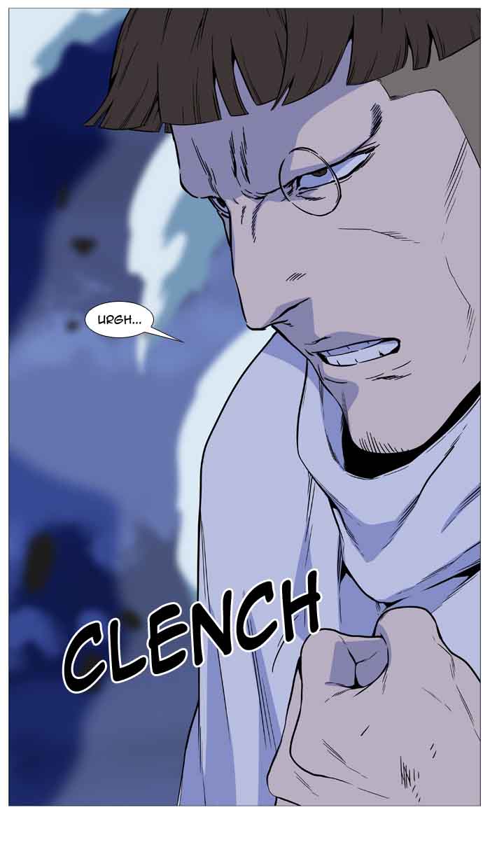 Noblesse Chapter 489 Page 36