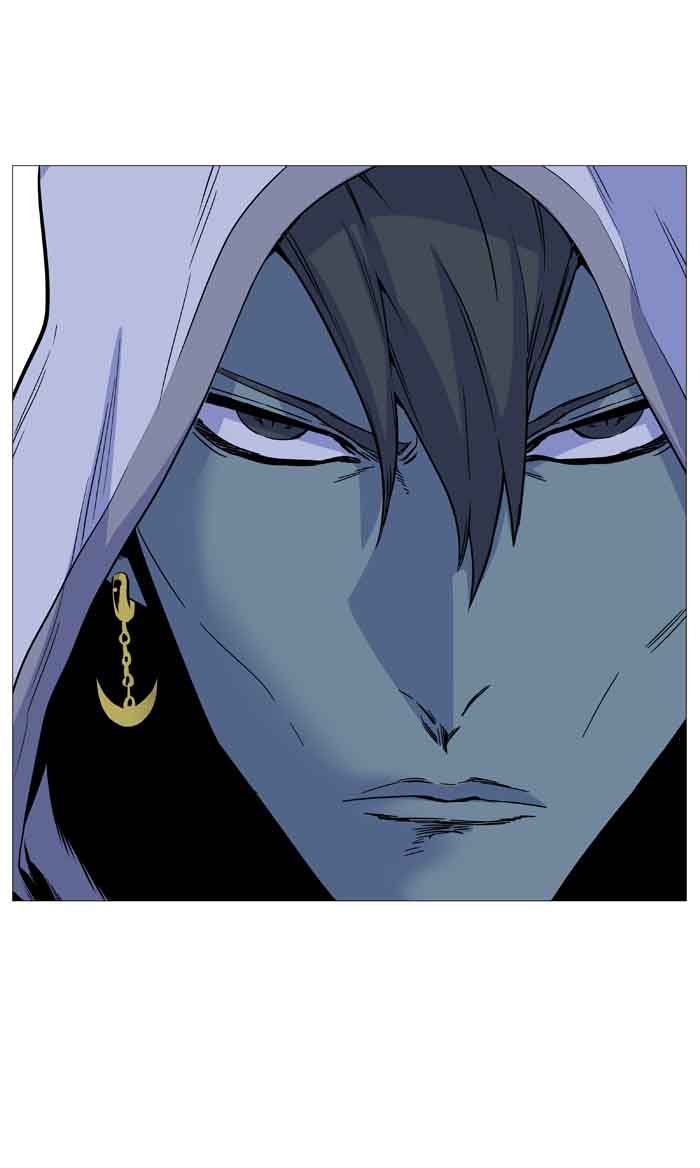 Noblesse Chapter 489 Page 38