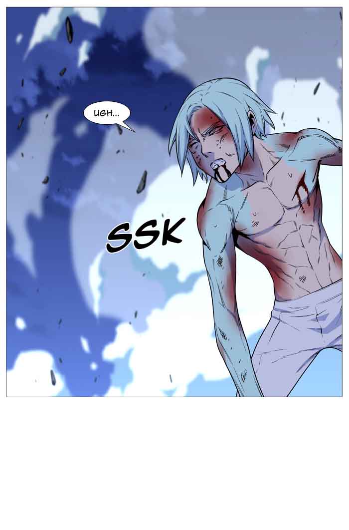 Noblesse Chapter 489 Page 42