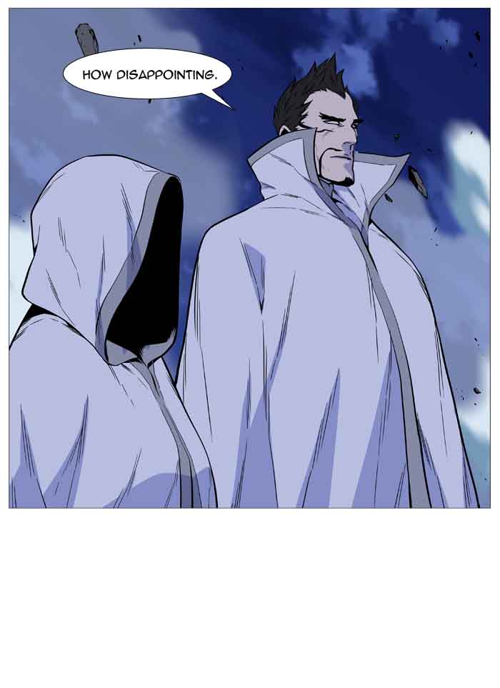 Noblesse Chapter 489 Page 43