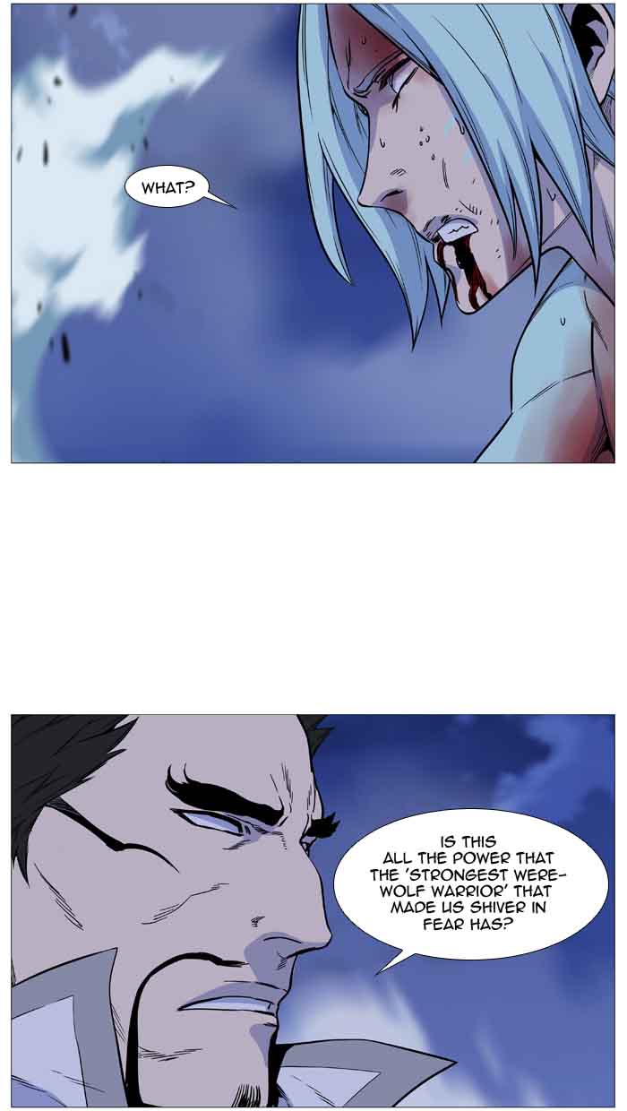 Noblesse Chapter 489 Page 44