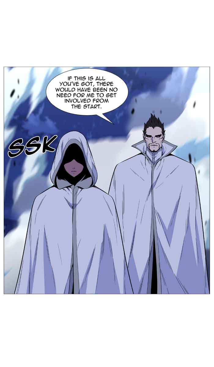 Noblesse Chapter 489 Page 45