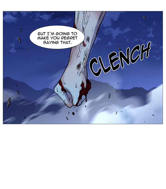 Noblesse Chapter 489 Page 47