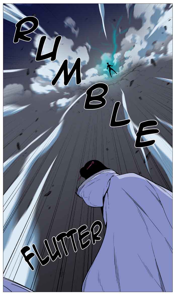 Noblesse Chapter 489 Page 49