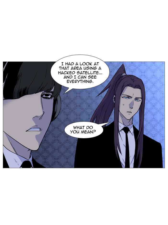 Noblesse Chapter 489 Page 55