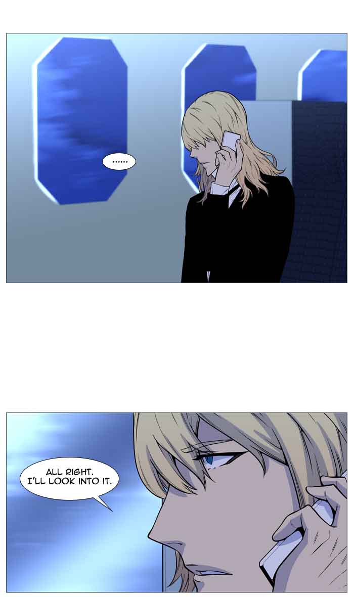 Noblesse Chapter 489 Page 61