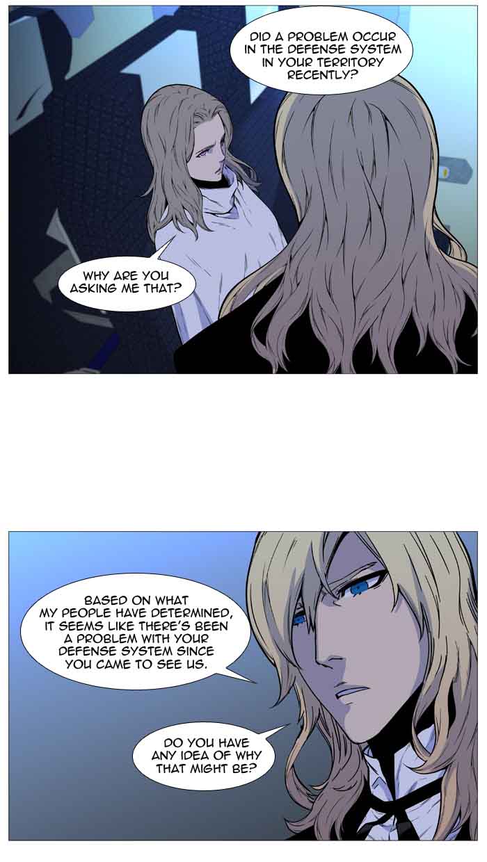 Noblesse Chapter 489 Page 63