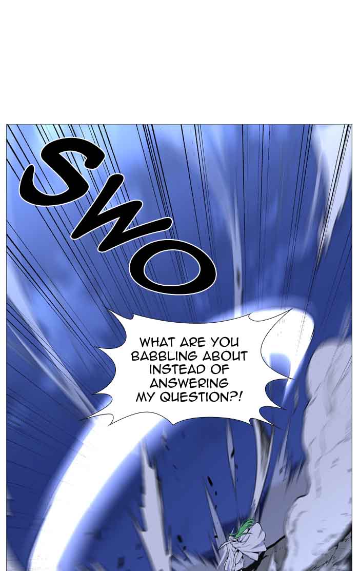 Noblesse Chapter 489 Page 7