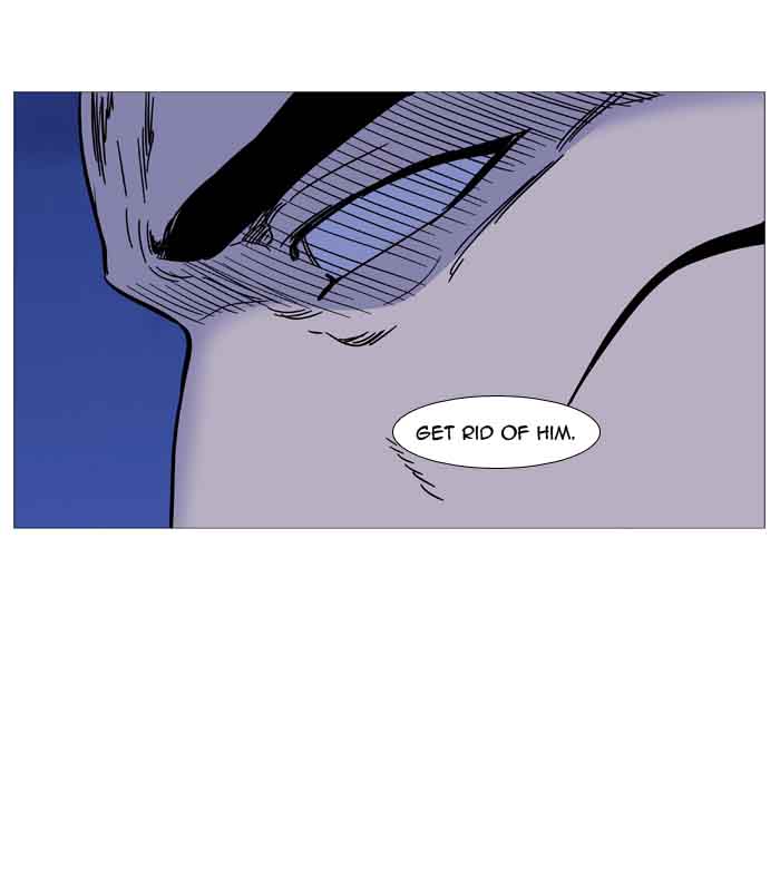 Noblesse Chapter 489 Page 75