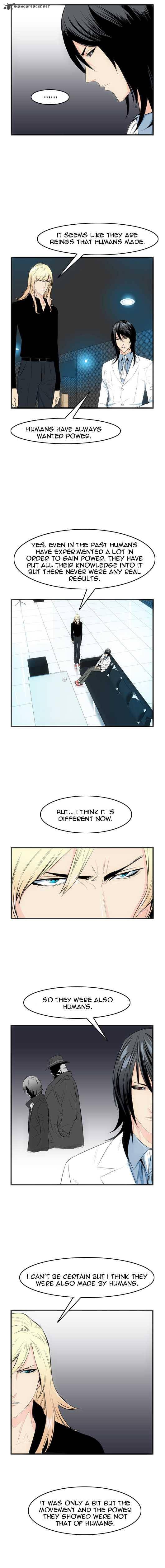 Noblesse Chapter 49 Page 2