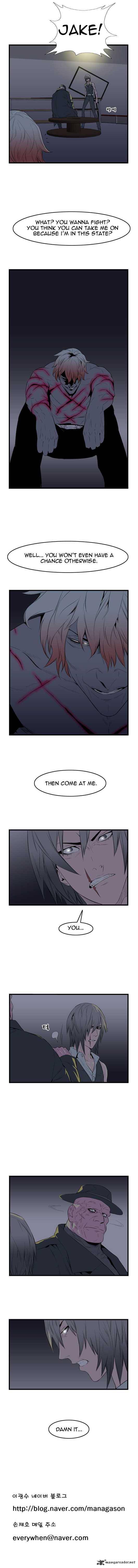 Noblesse Chapter 49 Page 6