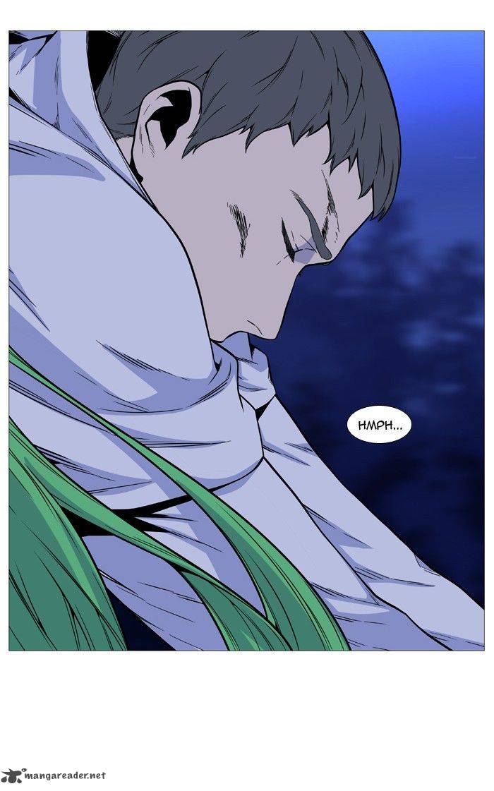 Noblesse Chapter 490 Page 22
