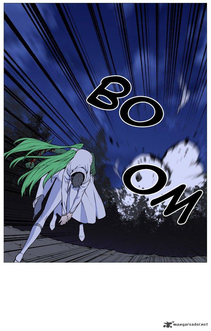 Noblesse Chapter 490 Page 23