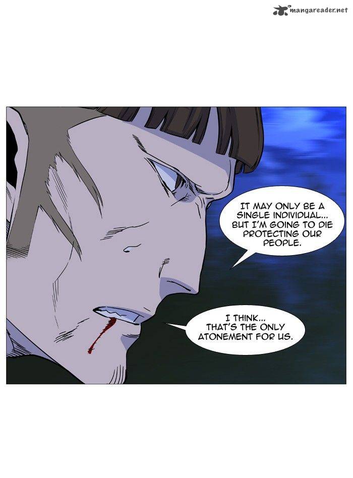 Noblesse Chapter 490 Page 37