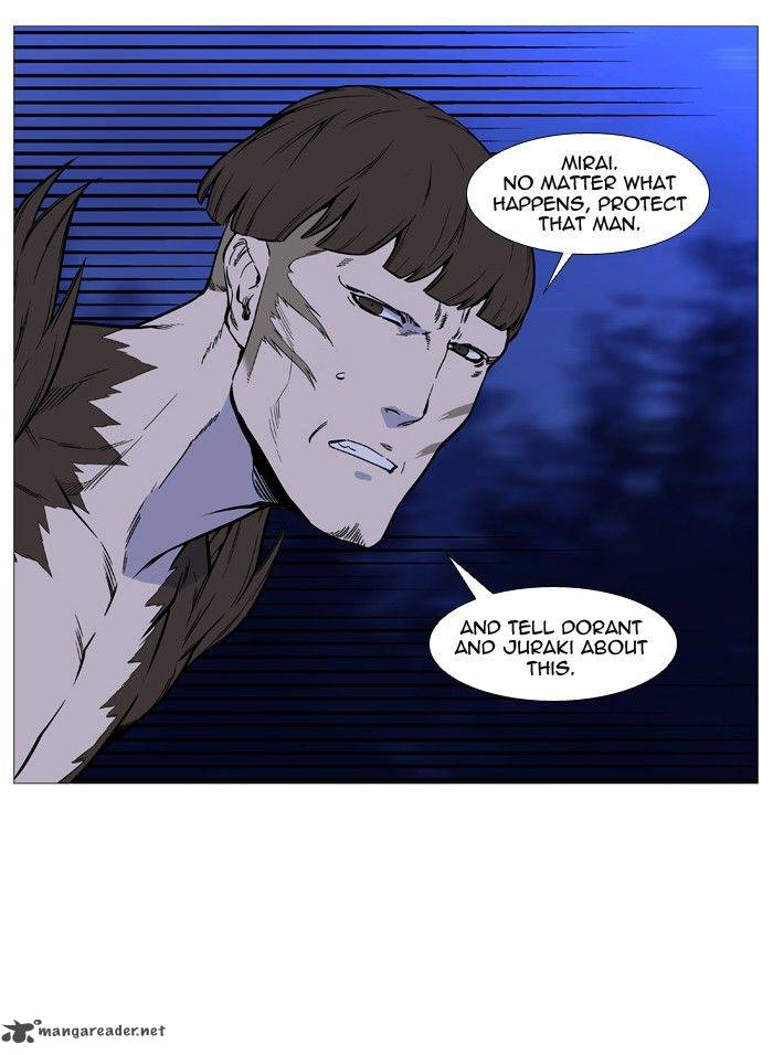 Noblesse Chapter 490 Page 39