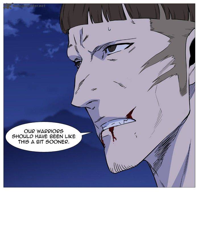 Noblesse Chapter 490 Page 42
