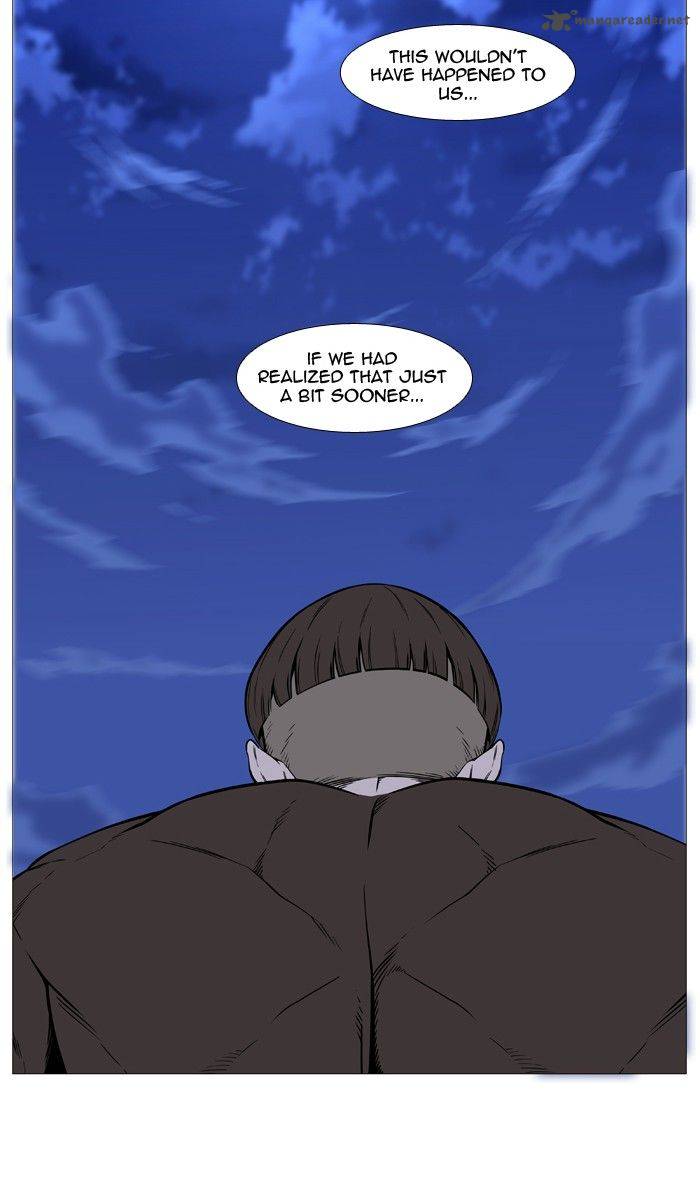 Noblesse Chapter 490 Page 48