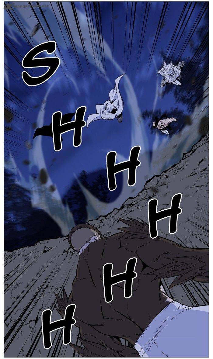 Noblesse Chapter 490 Page 51